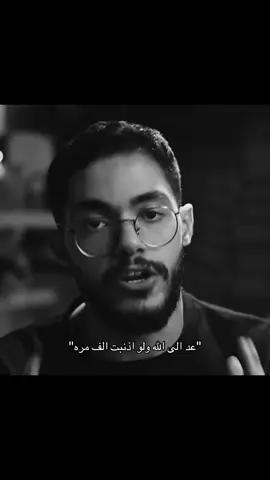 #حمد_الويباري #fyp #explore #استغفرالله #الحمدلله_دائماً_وابداً #سبحان_الله