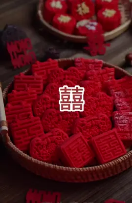 Bánh Hỉ cho đám cưới ở Trung Quốc 🤤#ẩmthựctrungquốc #Foodie #banhcuoi #hỉ #cake 