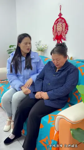 Filial piety comes first  #family  #Filial piety  #tiktok   #foryou   #fyp  #foryoupage 