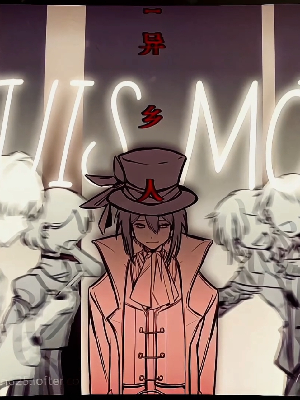 #lordofmysteries • At some point I gave up, I can't listen to this song anymore...😔 || #readlotm #lordofthemysteries  #lordofmysteriesnovel #lotm #LOTM #LORDOFTHEMYSTERIES #novelspoilers #merlinhermes #merlinhermesedit #kleinmoretti #audreyhall #audreyhalledit  #lordofthemysteriesedit #lotmnovel #lordofmysteriesedits #novelrecomendation #novelrecomendations #alightmotionedit #alightmotion_edit 