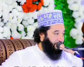 #syedfaizulhassanshah  #آستانہ عالیشان وجھواں شریف 💜💯👈