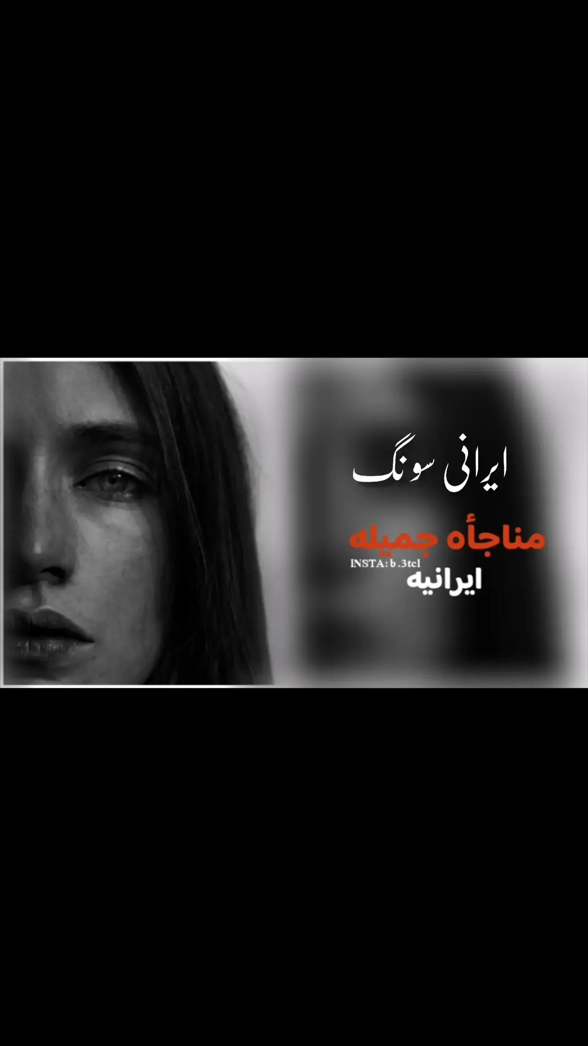 iRani song part175#پشتون_تاجیک_هزاره_ازبک_زنده_باد🇦🇫 #unfrezzmyaccount #fypシ゚ #fyp #foryou #foryoupage 