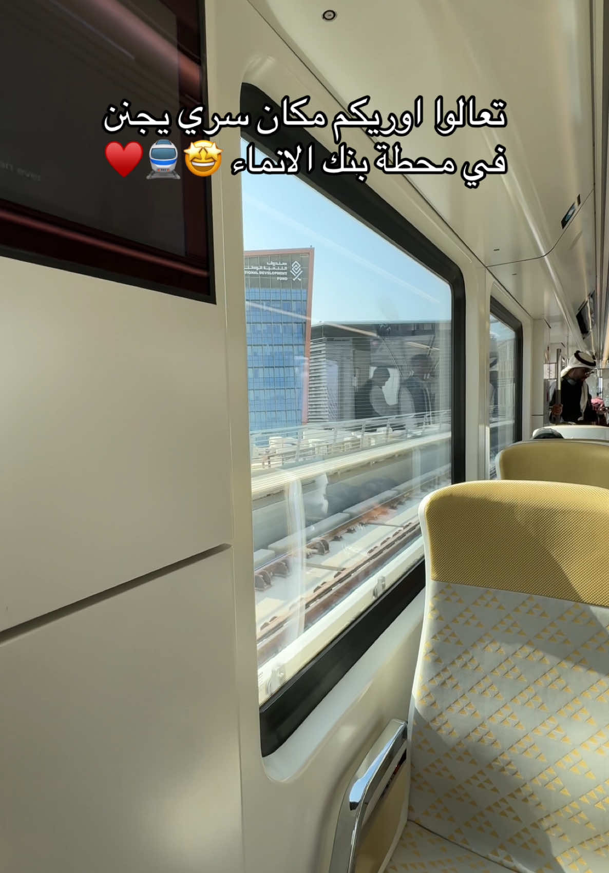 المكان يجنن كله كافيهات وفيه مطاعم  فيه فوم وثري وكوفي ثانيه ناسية اسمها اغلبها جنب بعض مره حلوه 🤩🔥 #مترو_الرياض #اكسبلور #اكسبلورر #ترند_المترو #قطار_الرياض #جديد_الرياض #تغطيات_الرياض #كوفيهات_الرياض #riyadh #foryou #fyp#