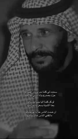 #عبدالله #بن_زويبن #f #fy #k 