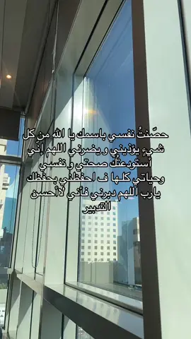 #fyppppppppppppppppppppppp #اكسبلورexplore #fypシ #اكسبلور #الرياض #الحبيب #ترند_تيك_توك 