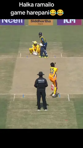 #fyp #nepal #govairal #sudurpaschim #biratnagar #catch #comedy 