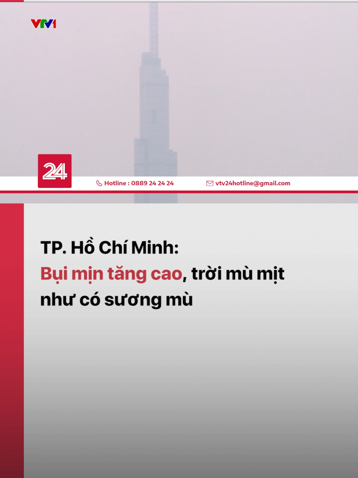 Những ngày qua, người dân tại TP. Hồ Chí Minh khi ra đường phát hiện cảnh mờ mịt như sương mù bao phủ. Tình trạng này diễn ra cả ngày, ảnh hưởng tầm nhìn của mọi người khi lái xe. #vtv24 #vtvdigital #tiktoknews #tphcm
