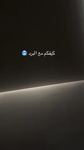 #fyp #اكسبلورexplore 