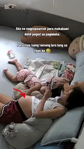 Keri pa ba ang sipa ng January Babies? 🤣🥹 #mommyjeanettebln #MomsofTikTok #pregnantlife #pregnancyjourney #pregnant #teamjanuary2025 #34weekspregnant #preggymommy #momlife #adayinmylife #fyp #foryou #tiktok 