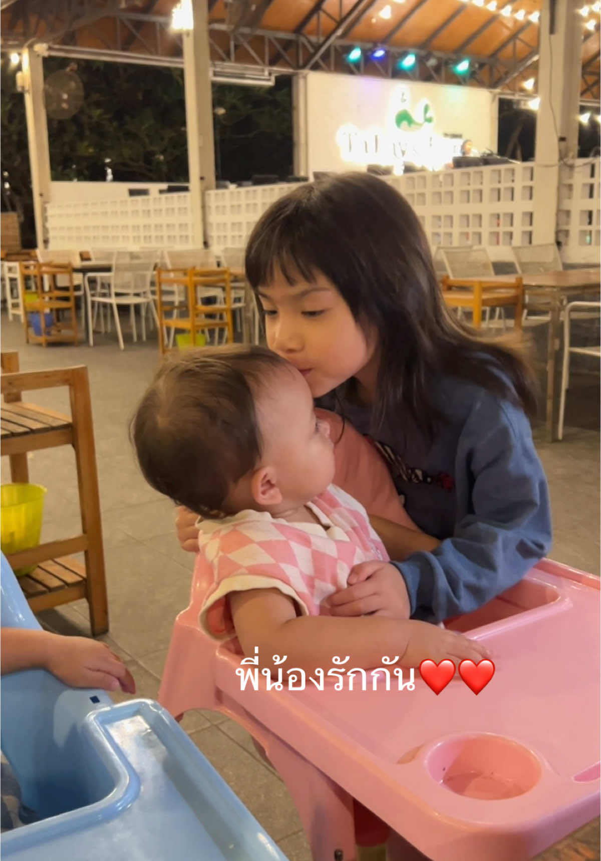 เมื่อมีเวลาว่างตรงกันแม่เมย์จะพาแฝดมาหาพี่สาว #อันอันอุนอุน #ต้าวแฝดโซลโมเน่ #แม่เล็กพรีมายา 