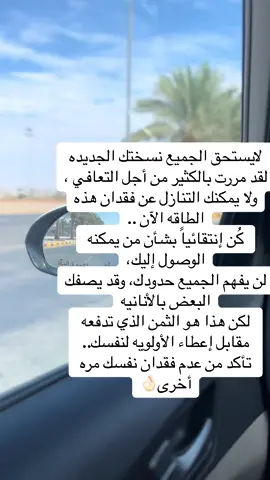 #قهوتي_farah_al_hyaat🤎 #al_shaghaf #حياة_صحية 