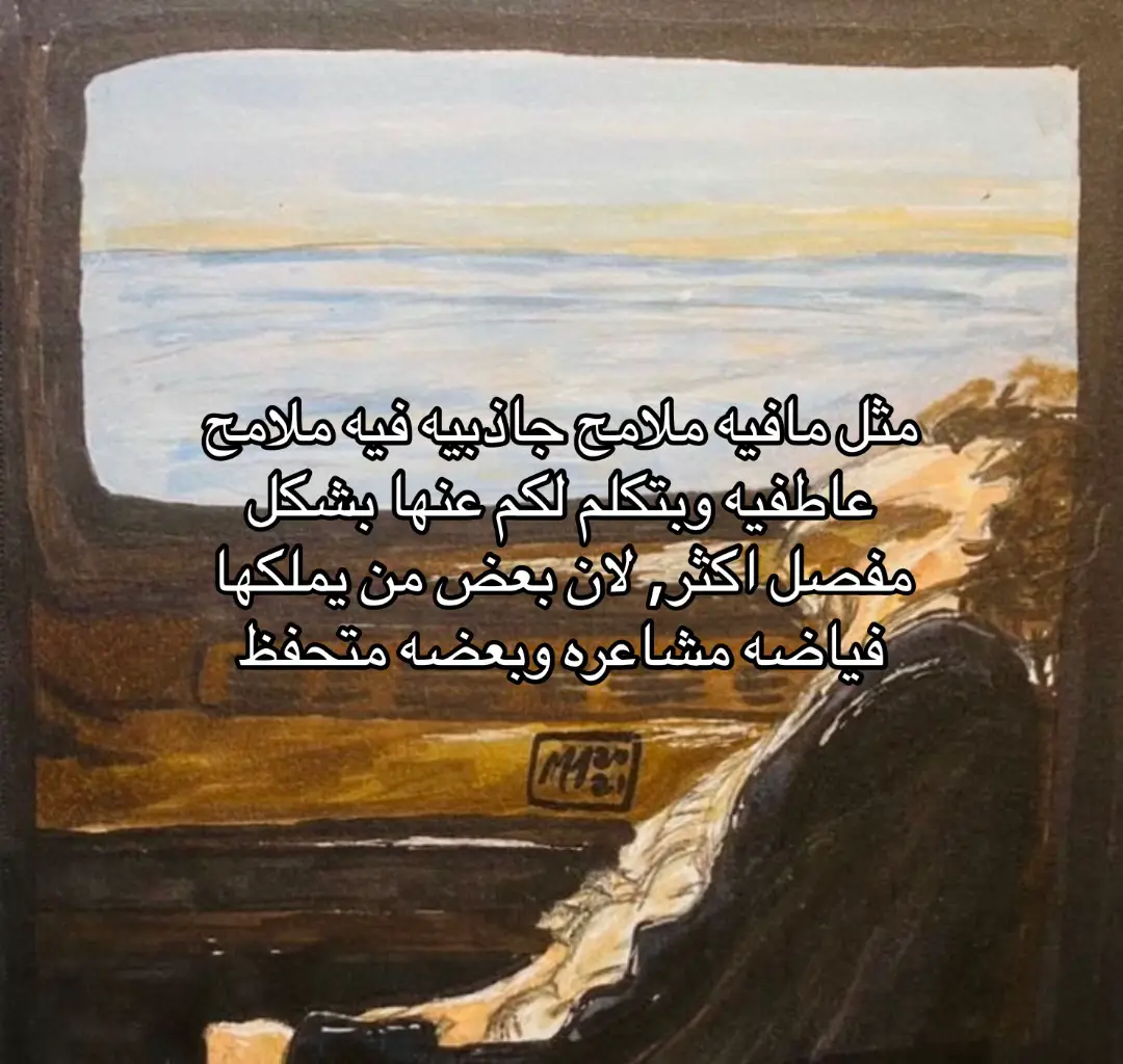 اصحاب الخدود المداوية احبكم( بس البنات)  #fypシ゚ #fyp #explore #foryou #علم_الفراسة #علم_نفس 