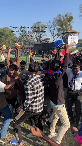 Yespali cup namde🤍💪#fypツ #foryou #goviral #npl #cricketcraze #janakpurbolts #fans #viral 