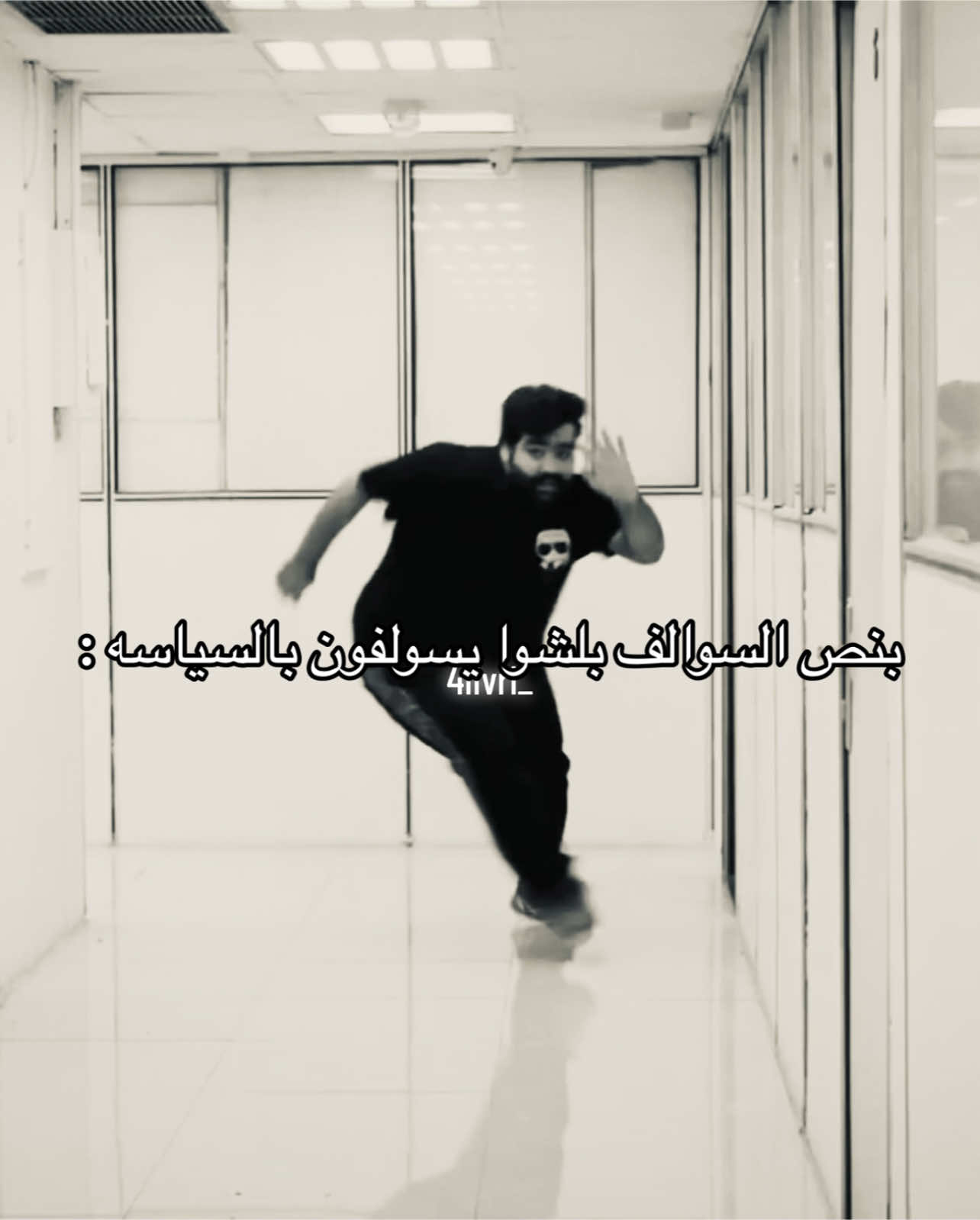 صار هواش بالكومنت هدوها الفيديو للضحك 👏🏻🙌🏻 #عبدالعزيز_النصار #اكسبلورexplore #رياكشن #fypシ 