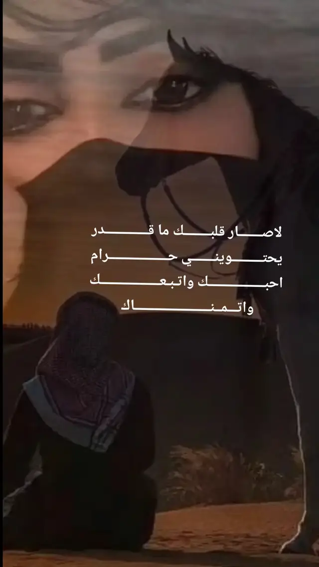 #اكسبلورexplore #اكسبلور #الرياض 