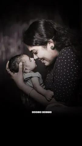 𝑨𝒎𝒎𝒂𝒏 𝑲𝒐𝒊𝒚𝒊𝒍 𝑬𝒍𝒍𝒂𝒂𝒎𝒂𝒆♥️♥️               #mother #amma #momlove #tamil #whatsappstatus #tamilsong #ammasong #motherson #vijay #ilayathalapathy #ilayaraja #ilayarajamusic #arunmozhi #ammankoyilellaamae  #truelover @sukiraruki