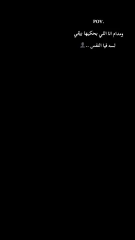 #CapCut #explore #الرتش_فى_زمه_الله💔 #CapCut #videoviral #الاكسبلور🔥 #terding #fouryou 