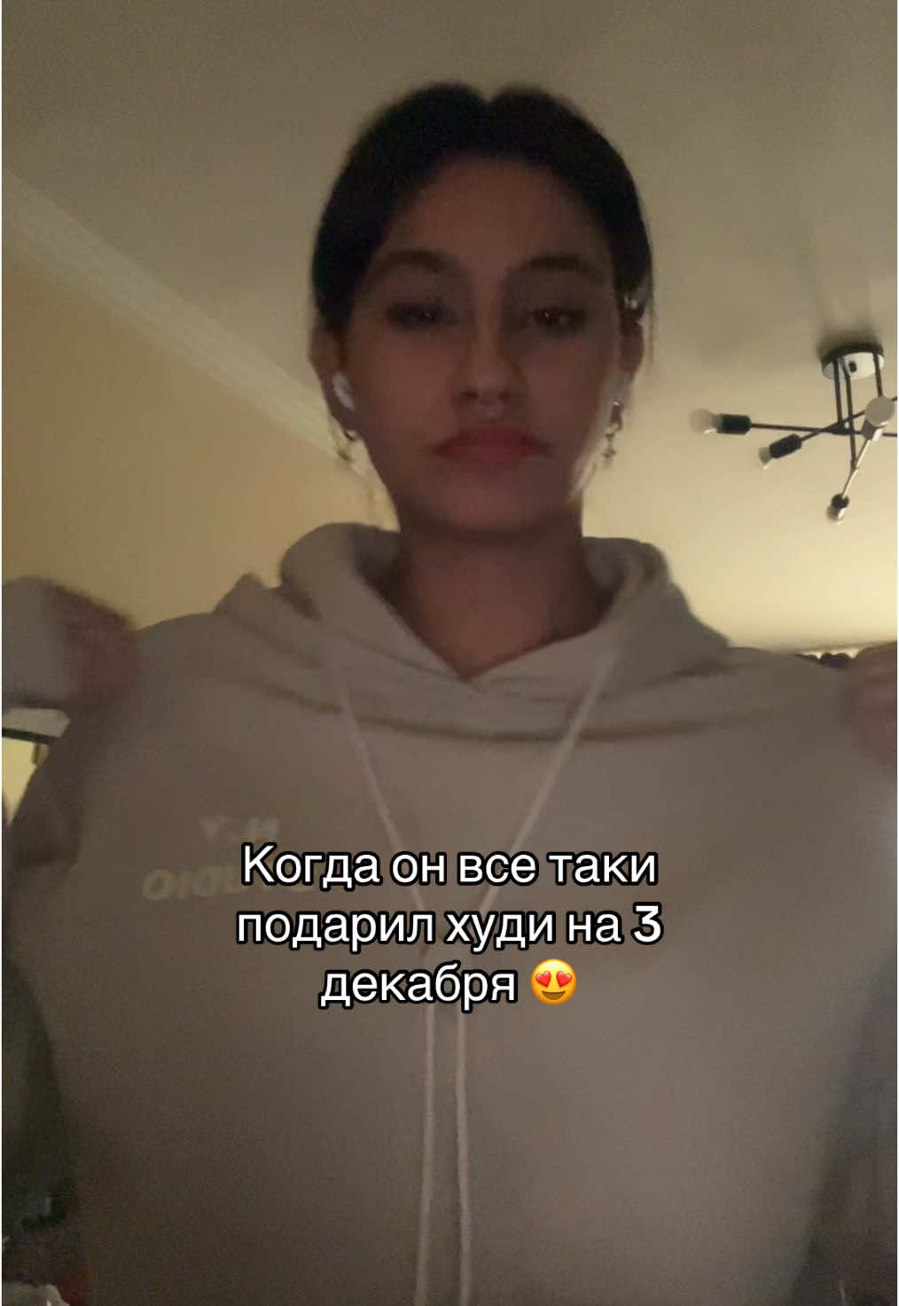 Бест оф зэ бест #рек#3december 