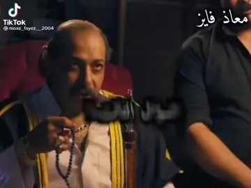 #الشعب_الصيني_ماله_حل😂😂 