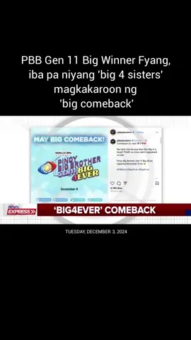 PBB Gen 11 Big Winner Fyang, iba pa niyang 'big 4 sisters' magkakaroon ng 'big comeback'. #tvpatrolexpress #abscbnnews #fyp #news