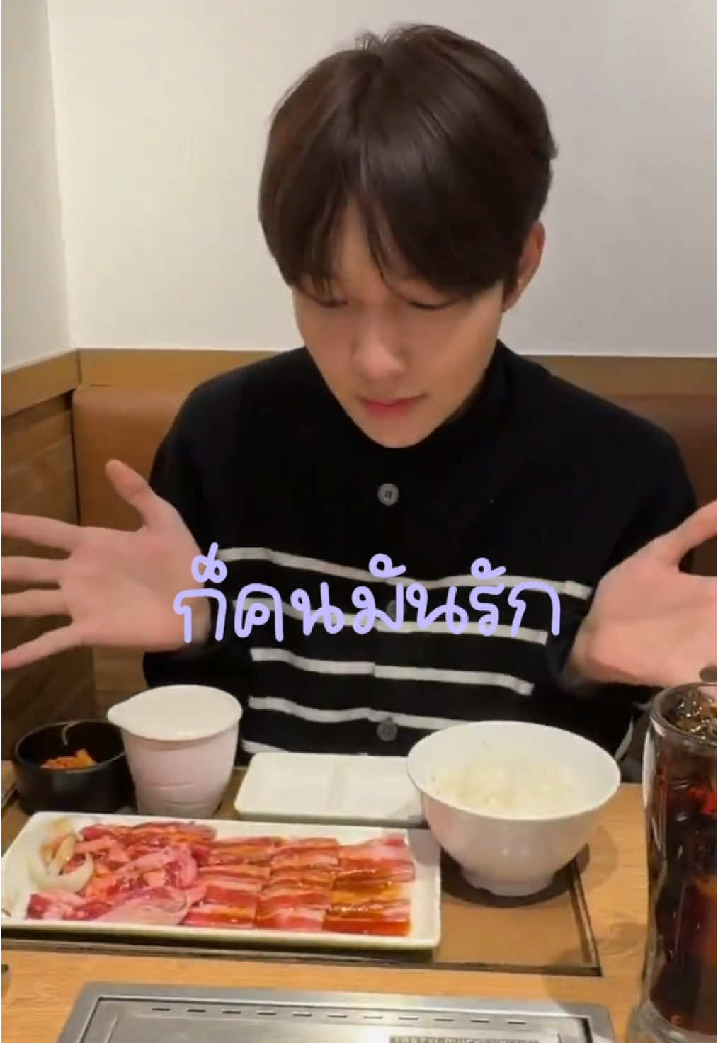 พี่พระเอก in Japan อวดหวานใจฉ่ำมาก ญี่ปุ่นทำอะไรเก่งน้ำปิง😭👌🏻 #KengNamping #เก่งน้ำปิง #KengHarit #เก่งหฤษฎ์ #kengjingnah #nampingster #namping #น้ำปิง 