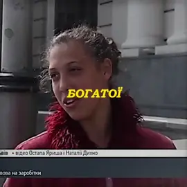 Я не з такої сімʼї🤪 @МЕМНЕ ВІДЕО🎬 #мем #рекомендації #українськийтікток #гумор #україна 