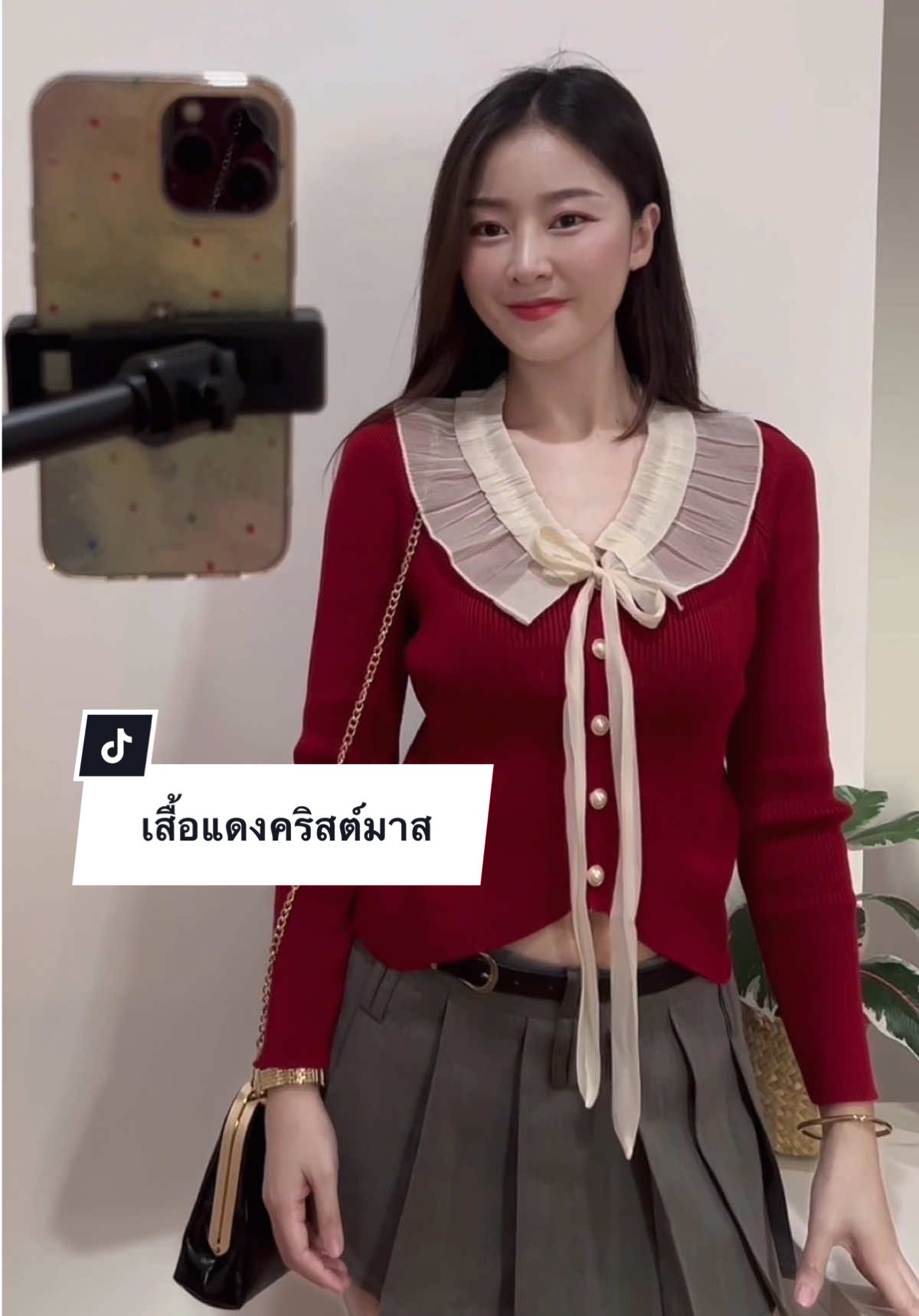 แฟชั่นคริสต์มาสมาแล้วค่ะ #เสื้อแดงคริสต์มาส #แฟชั่นคริสต์มาส #เสื้อคริสต์มาส #เสื้อใส่คริสต์มาส #ชุดคริสต์มาส #เสื้อสีแดง #เสื้อไหมพรมคริสต์มาส #เสื้อแขนยาวไหมพรม #พลอยนิส 