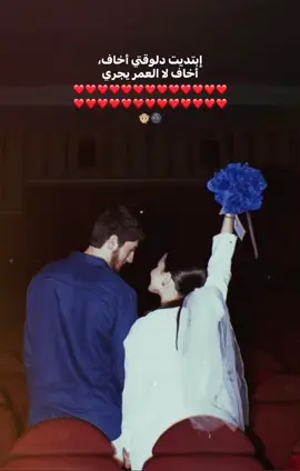 احب عمري 🙊❤️❤️❤️❤️❤️❤️#ام_كلثوم #اغاني_عربيه #اكسبلور #ريتش_واقع💔 #تيك_توك #ريتش #اكسبلوووورررر #فديوهات #tik_tok #foruyou #frpシ #freefire #friendship #fyppppppppppppppppppppppp #فوريو #tiktokgiaitri #Sing_Oldies #حالات_واتس2021 #حالات_واتس #اغاني_رومانسية #اغاني_حب 