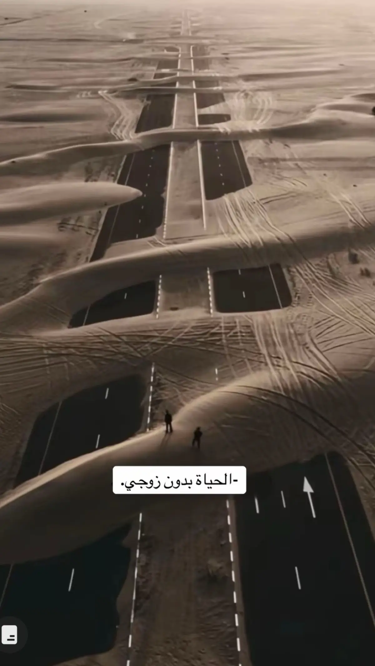 دعوة اليوم وكل يوم .. ‏.. ‏