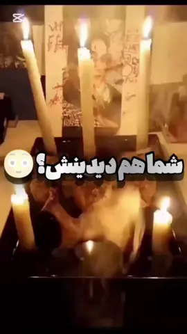 #foryou #iran🇮🇷 #afghanistan🇦🇫#afghanistan🇦🇫 #ايراني #dari #farsi #افغاني #afghani #tehran #trending #persian #tajikistan🇹🇯 