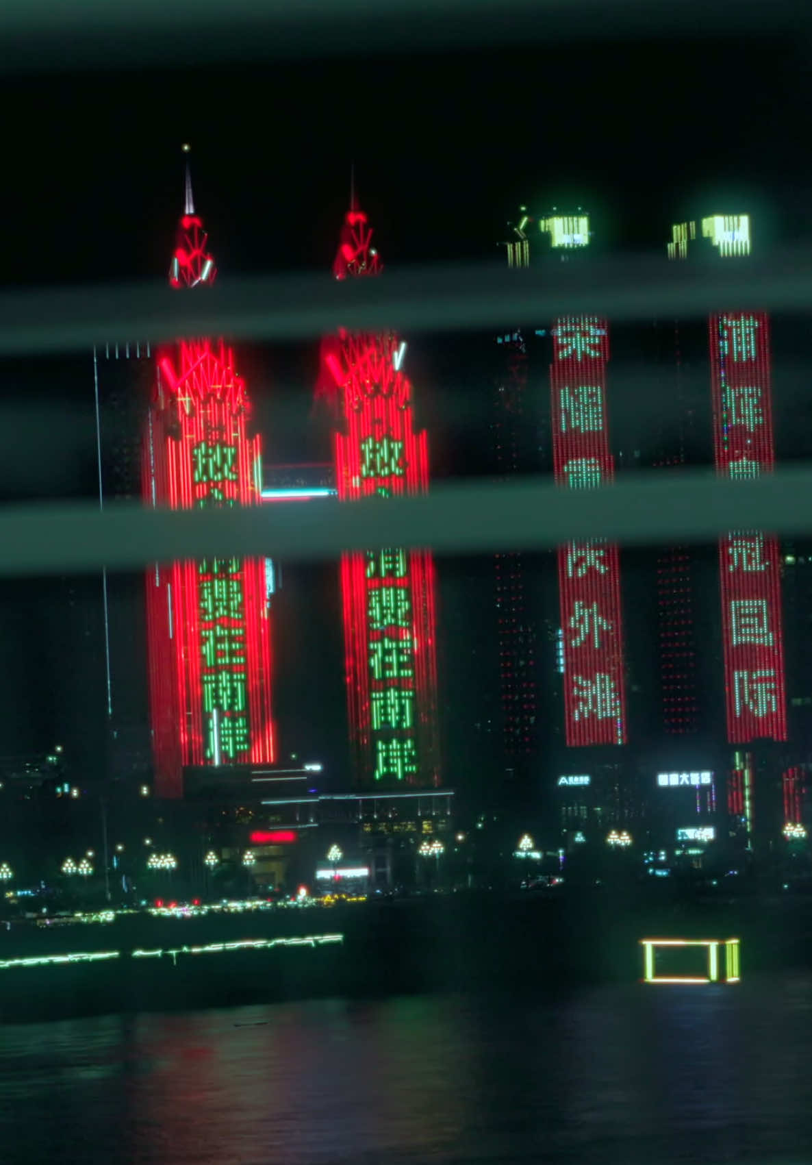 Wandering in china. #chongqing #cyberpunk #cybercity #futuristiccity #chinanights #china #cinematography #videography #corecore #real #fyp #35mm #filmphotography #filmmaking #explorepage #chinacity #nightcity #resonance 