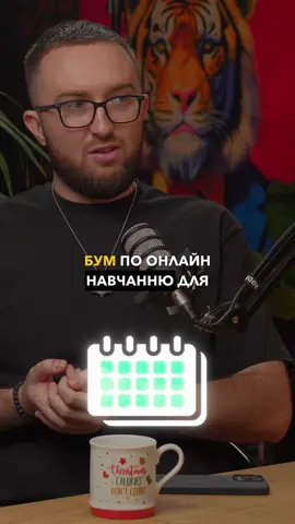 Про чоловічий блогінг 🤔@Калінчук-про товарний бізнес🤝  Кого з блогерів ви знаєте знаєте з чоловічою аудиторією?  Повна версія подкасту за посиланням у шапці профілю 🎬 #подкастБЕЗНАЗВИ #україномовнийподкаст #україномовнийконтент #калінчук #товарка #тренди2025 #блогер #якстатиблогером #блогінг 