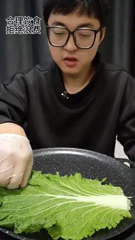 #food #eat #mukbang 
