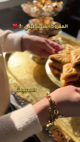 #الشعب_الصيني_ماله_حل😂😂 #fyp #viral #viral_video #viral_video 