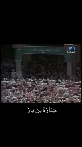 #البحرين #البحرين🇧🇭 