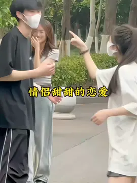 Jealousy level: cute edition 💕 #fyp #douyin #todaytrending #foryoupage #chinesecouple #couplegoal #jealousgirlfriend 