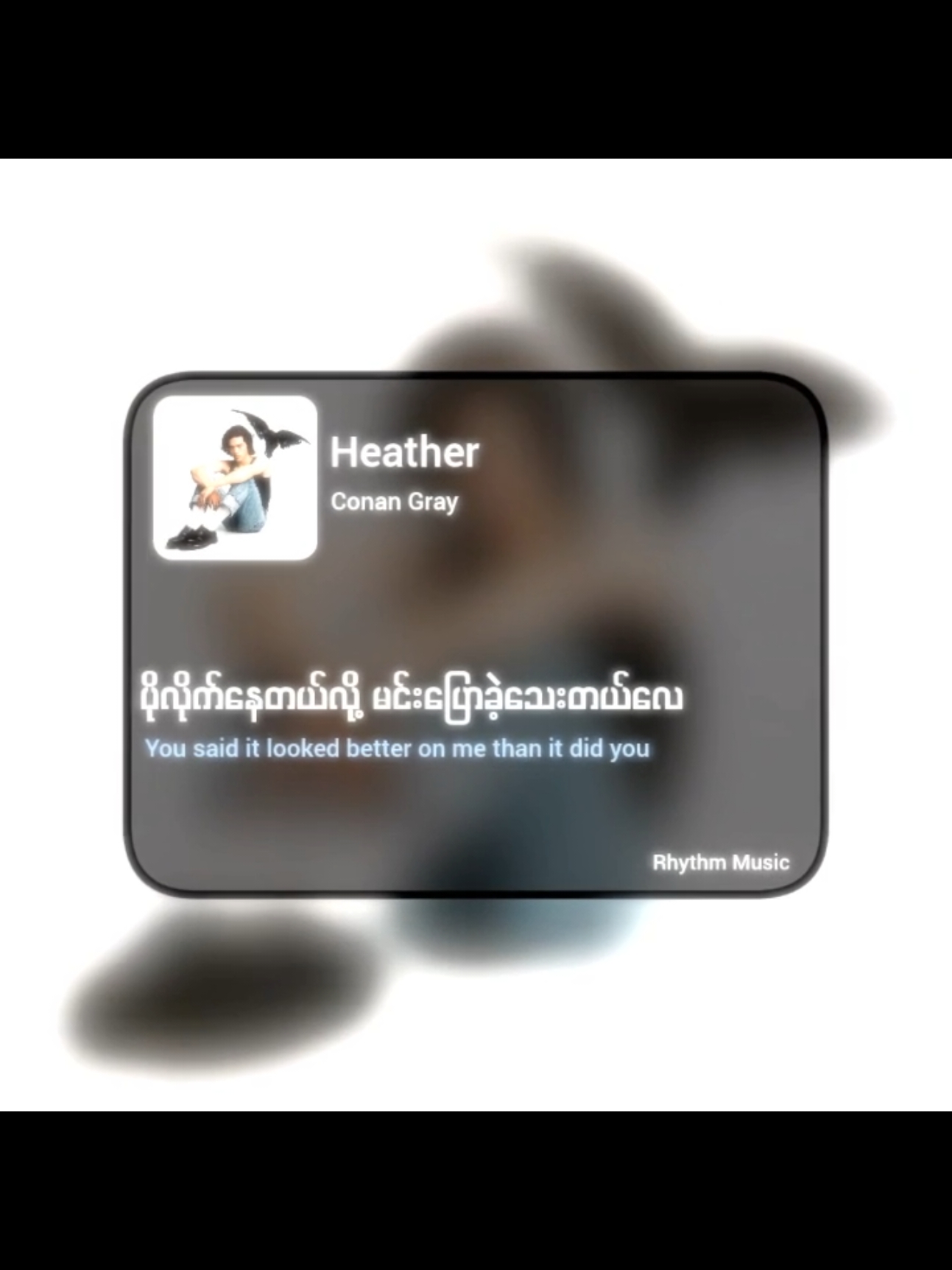 Third of December 🫶🏻💟 #rhythmmusic #conangray #heather #december #mmsub #foruyou #fyp #fypシ゚viral #abcxyz 