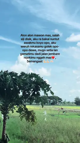 #suamiidaman #TikTokAwardsID #jowostory 