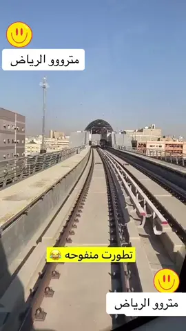 #الرياض_جده_مكه_الدمام_المدينه @جميل الجبل: منفوحة تاريخ عريق منفوحة بلد الشاعر الجاهلي الأعشى حفظ الله المملكة العربية السعودية 🇸🇦