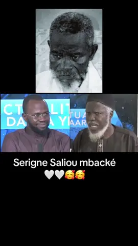 #serignesaliou #viraltiktok #visibilité #fyp 