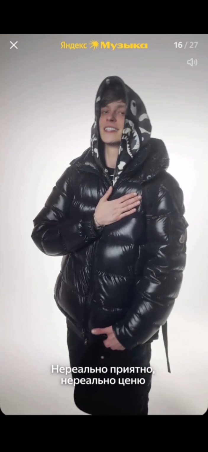 #recomendation #fyp #fy #гриша #ogbuda #яндексмузыка #итогигода 