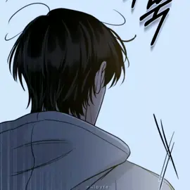 ch 33 // omg they make my mood better 😭🫶🏻💗 #이기적연애론 #theselfishromance #spoiler #manhwa #fyp 