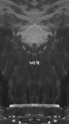 cartoZen  يا رب #forupage #foruyou #foru 