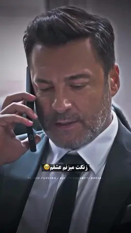 ریتینگ قسمت هفتاد و هشتم سریال شربت زغال اخته🍷 - TOTA~8.76➕ AB~10.71➕ ABC1~11.75➕ - چه پیشرفتی کردیم قلبم😭😭😭🤌🏼 قسمت دیشب واقعا قشنگ بود🥲🥲🥲 بعد مدت ها کیومر داشتیم و سکانسای دوعا زیاد بود😍🫶🏻 نویسنده فقط دوعا رو از فاتح بکشه بیرون عالی میشه🥹 - نظراتتون رو بنویسید‼️