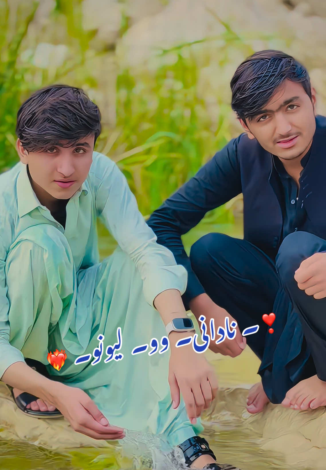 #fypシ #foryou #foryoupage #لیونو💕باچا #unfrezzmyaccount #grow #lewano_bacha #あの時の写真 