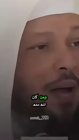 #محظور_من_الاكسبلور #نقابي_عفتي_💗 #اللهم_لك_الحمد_ولك_الشكر #اكسبلورexplore #fypシ #foryou 