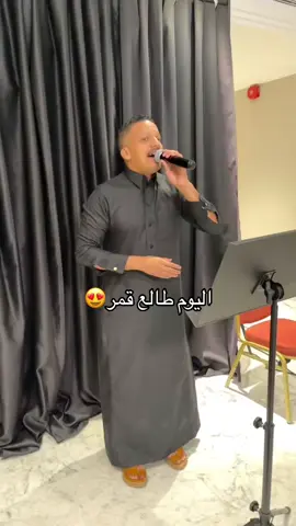 #حفله #زواج #ترند_تيك_توك #ترند_جديد #غمره #مطرب #مطربة #مطربين #قاعات #قاعات_أفراح #زفه #زفات_عرايس #مصورات_عرايس #شكشكة #عود #اورج #بيانو #درامز #ايقاع #كوشات #تنسيق_حفلات #تنكس #مهرجان #الصيف #القوز #نمره #المخواه #رغدان_الباحه #حلي #صبيا #محايل_عسير #ابها #جدة #الطايف #القصيم #عنيزه #محمد_عبده #تفنن_في_طروق_الحب #يامنيتي #رومبا #رايق #جلسات_طرب #طرب 