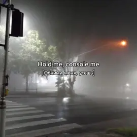 The Marías – No One Noticed || ссылка на тгк в профиле  #переводпесни #текстпесни #lyrics #fyp #fypage #рекомендации 