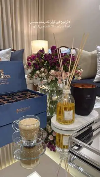 #اثير_ڤايبز #عشوائيات #فنادق_الرياض #فنادق_السعودية#كوفيهات_الرياض #اكسبلورexplore #ترند_تيك_توك #foryou #RUH #الانتشار_السريع #السعودية_العظمى #saudi #الانتشار_السريع #fyp #your_coffee #اماكن_السعودية #saudiarabia🇸🇦 #saudi_tiktok #amazingplacesinsaudi #مصورين #تصوير 