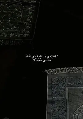 #فقيدي_اشتقت_ٳليك #لقاؤنا_الجنة #toto_am_ajoan #جنين_نابلس_طولكرم_رام_الله_فلسطين_48 #جامعة_القدس_المفتوحة_جنين #الجامعه_الامريكيه_جنين 